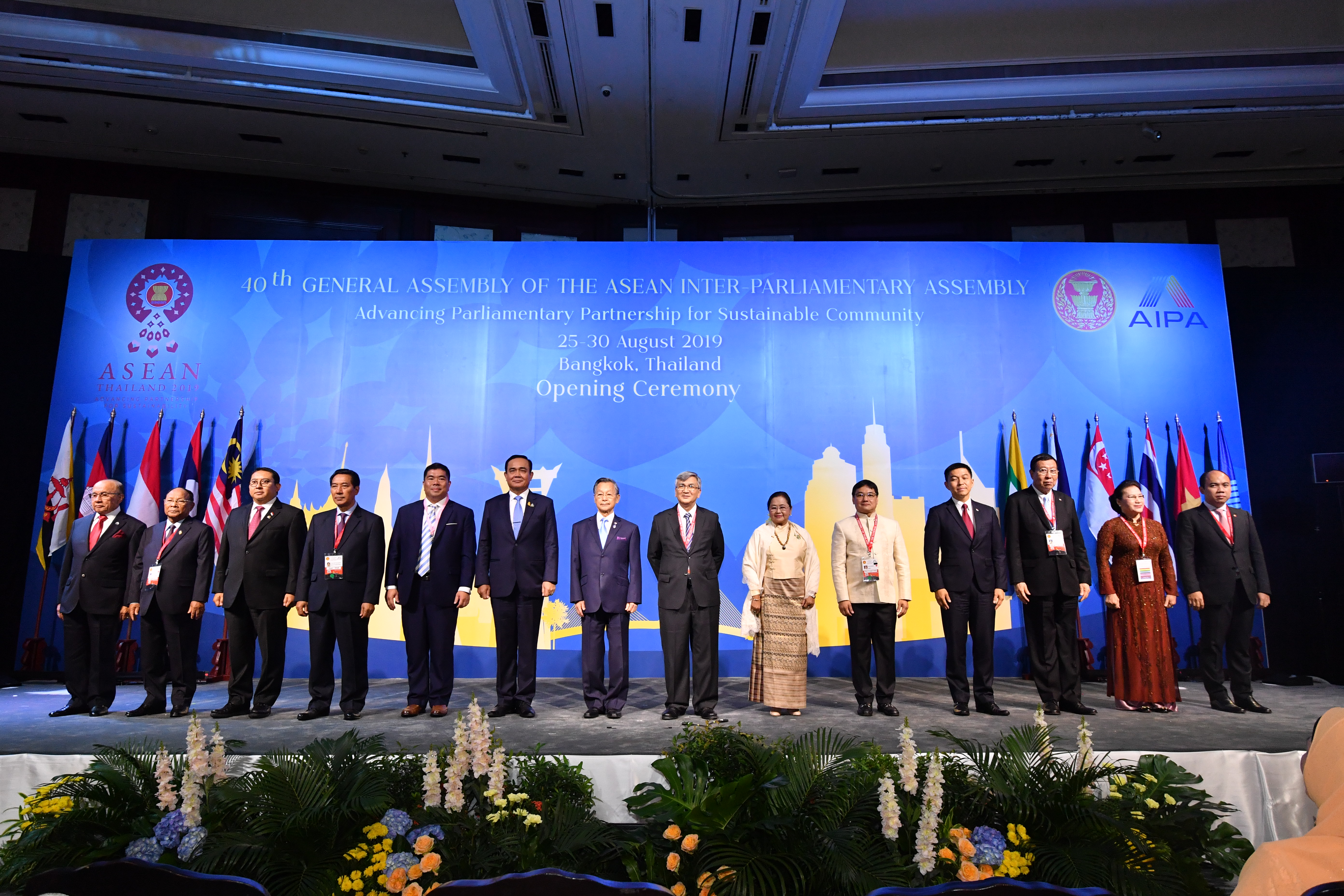 Ketua-Ketua Delegasi Negara Parlimen AIPA.JPG